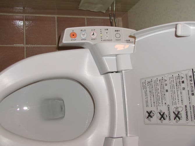 japanese toilet_Toilets of the future: high-tech options that will make your life easier