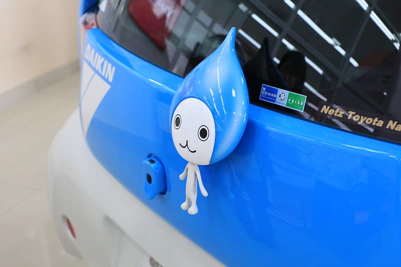 pichon-kun daikin_Tout savoir sur les thermopompes Daikin_renoquotes